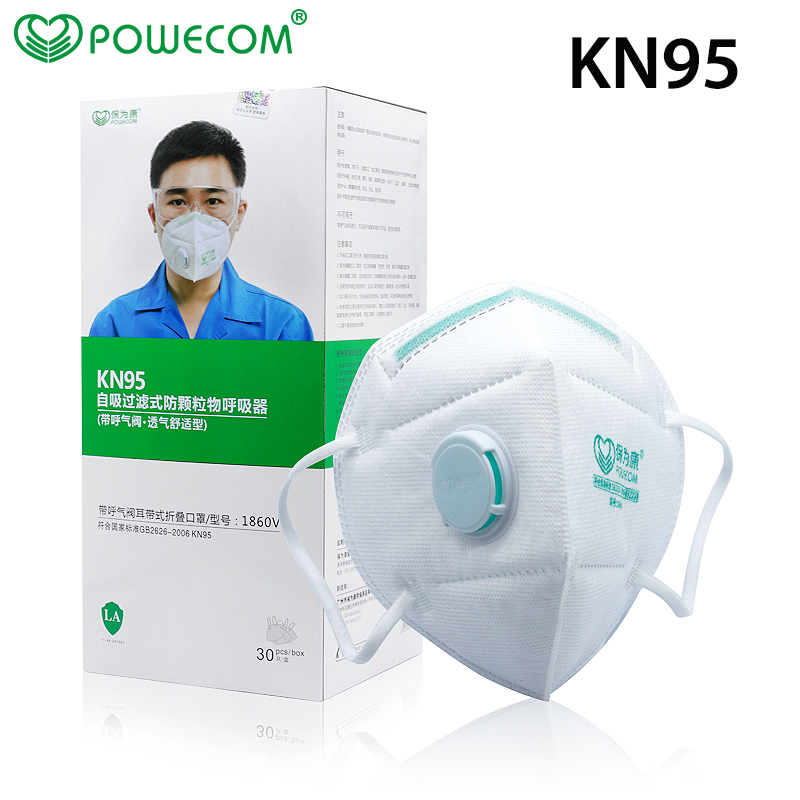 30Pcs/Box POWECOM Protective K - Face Mask Storage Box review and price