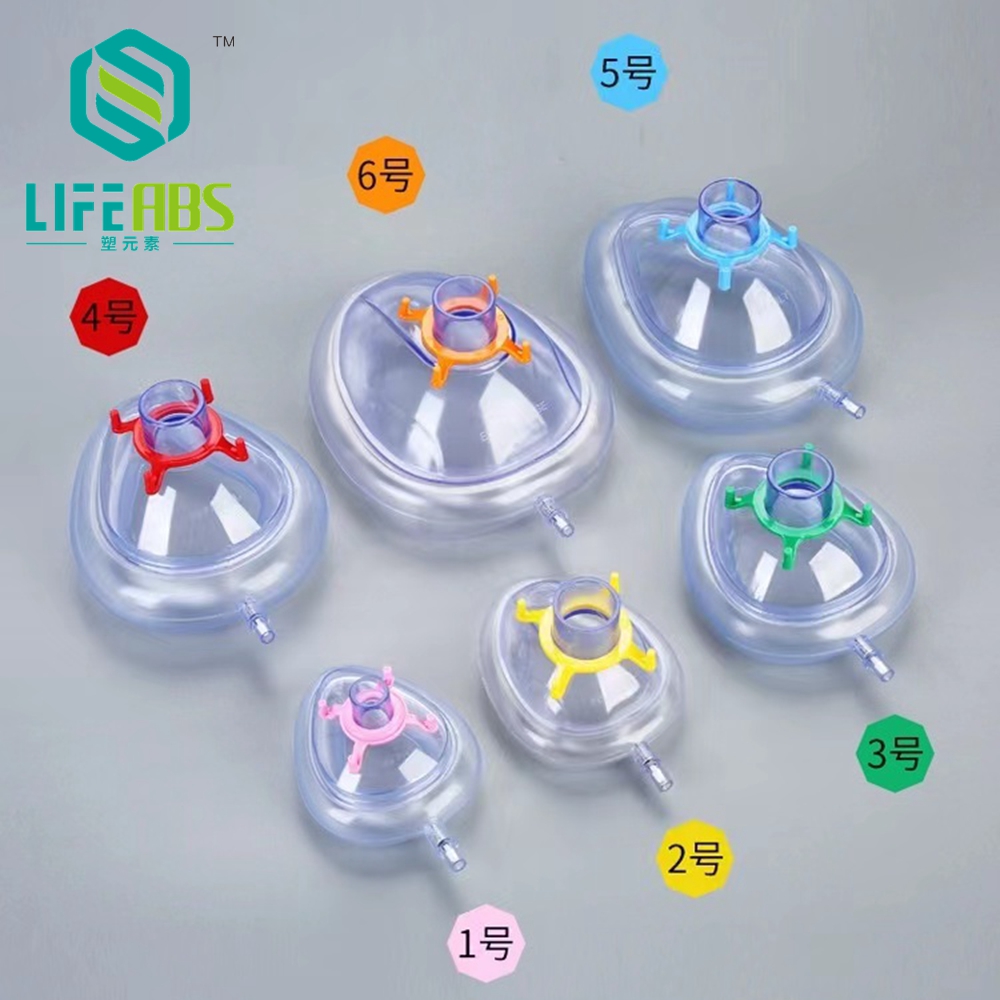 PVC Anesthesia Mask Sterilized - Kids Face Mask review and price